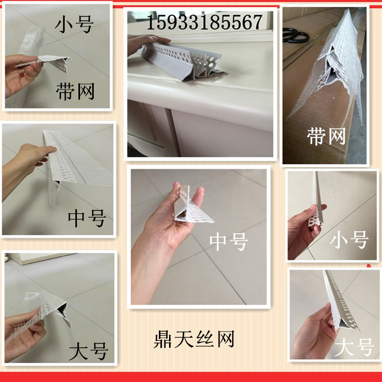 initpintu_副本 initpintu_副本