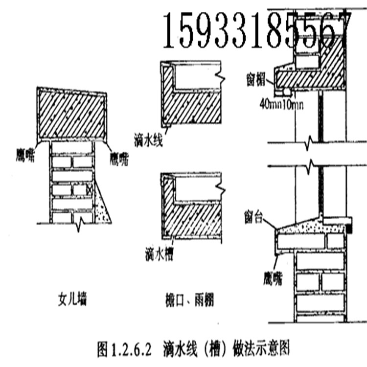 20101217312096596347 20101217312096596347