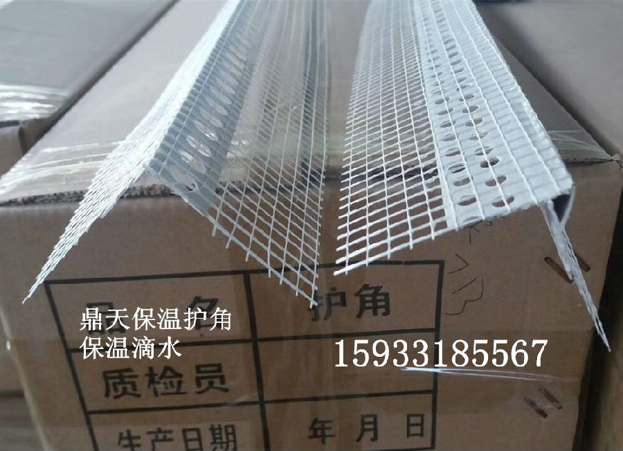 IMG_6497_副本 IMG_6497_副本