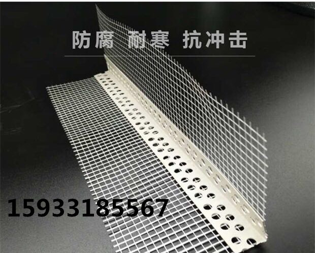 微信圖片_20180320213045_副本