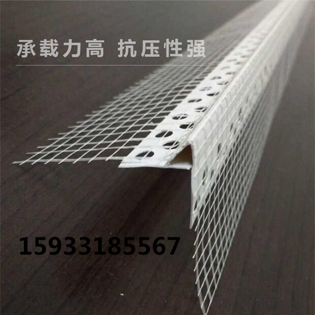 微信圖片_20180320213045_副本 微信圖片_20180320213045_副本