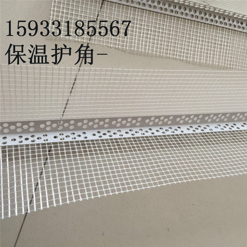 微信圖片_20180327204604 微信圖片_20180327204604