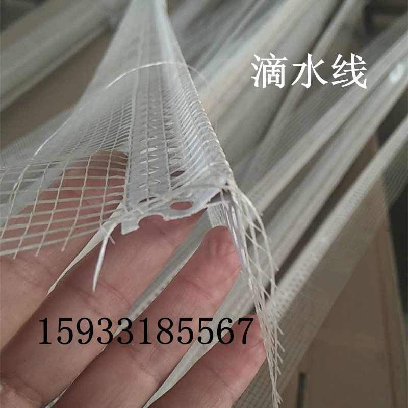 微信圖片_20180309212529_副本