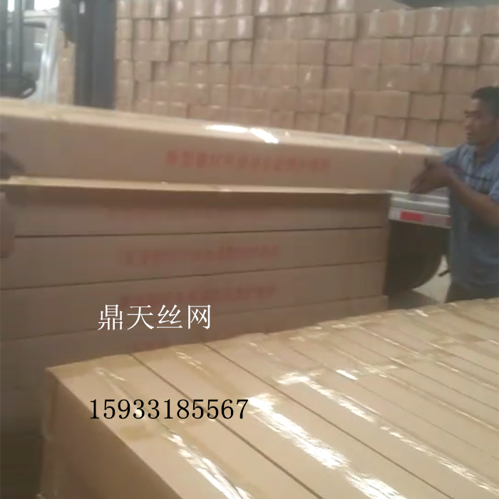 IMG_4897_副本 IMG_4897_副本