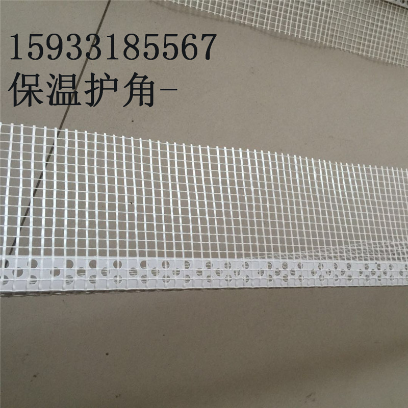 微信圖片_20180327204616