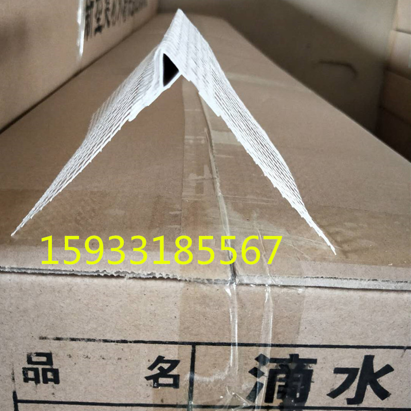 微信圖片_20180501095117_副本