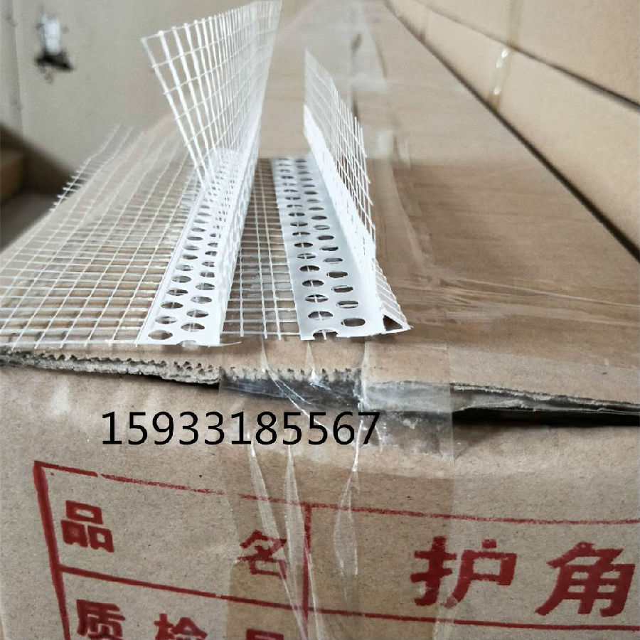 微信圖片_20180501095142_副本 微信圖片_20180501095142_副本