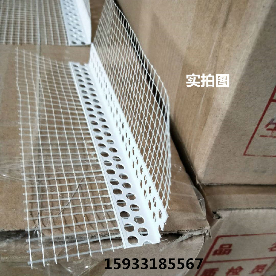 微信圖片_20180501101920_副本