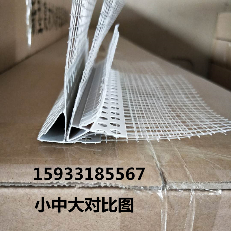 微信圖片_20180501101859_副本