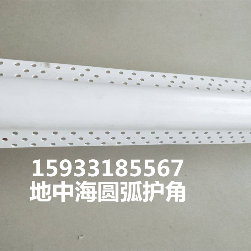 微信圖片_20180411101802_副本