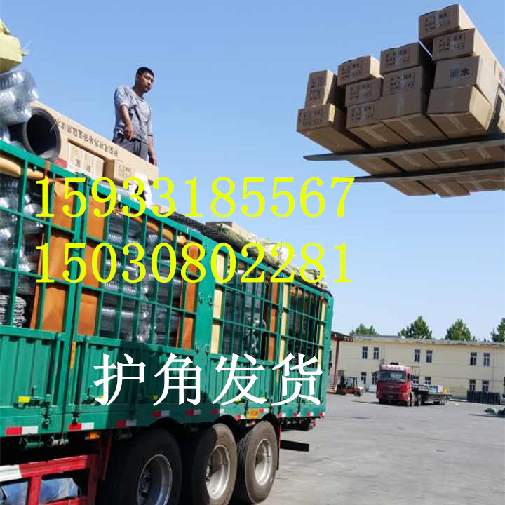 IMG_7269_副本 IMG_7269_副本