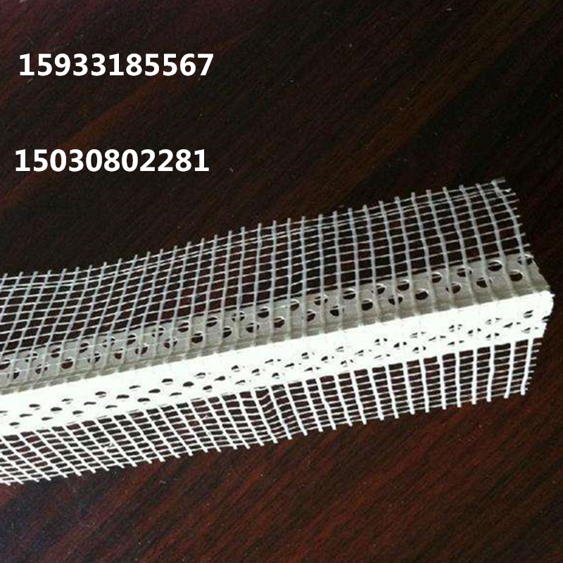 微信圖片_201810181715141_副本