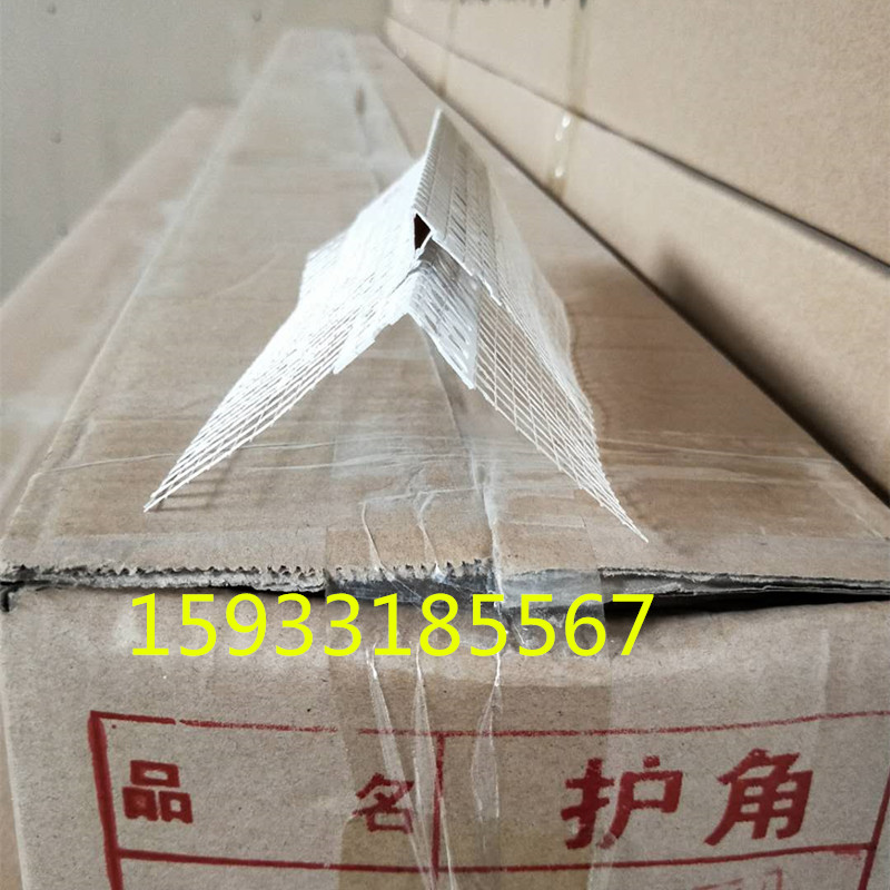 微信圖片_20180501095147_副本