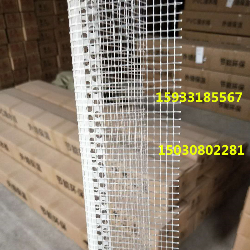 微信圖片_201901281408204_副本 微信圖片_201901281408204_副本