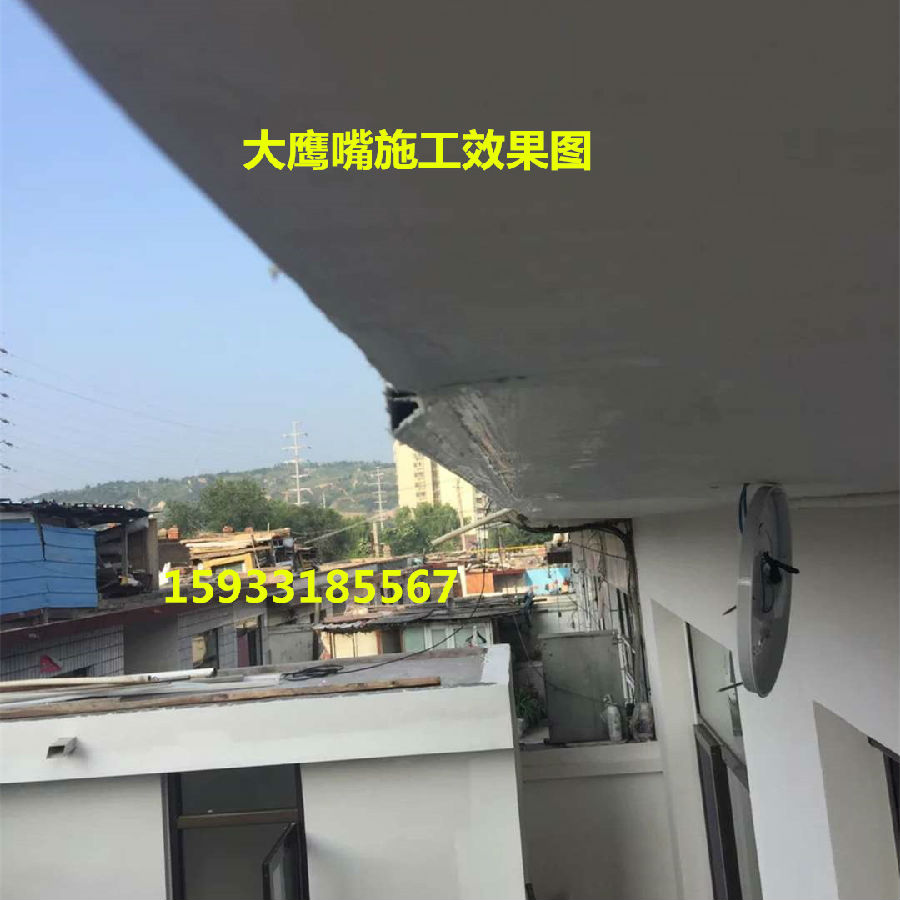 微信圖片_20180808092839_副本