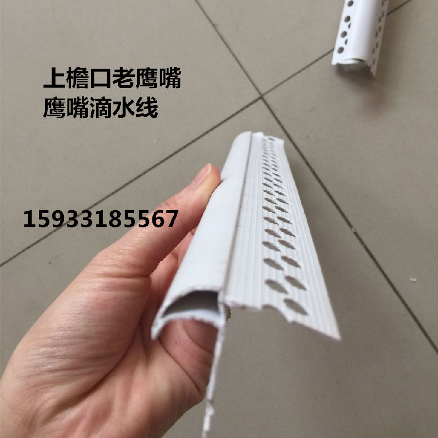 0180603034950_副本 0180603034950_副本