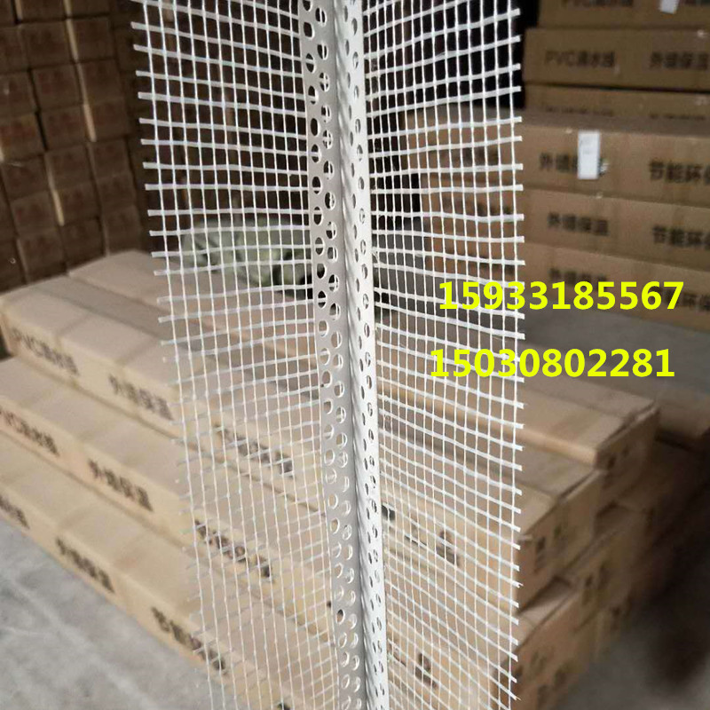 微信圖片_201901281408203_副本 微信圖片_201901281408203_副本