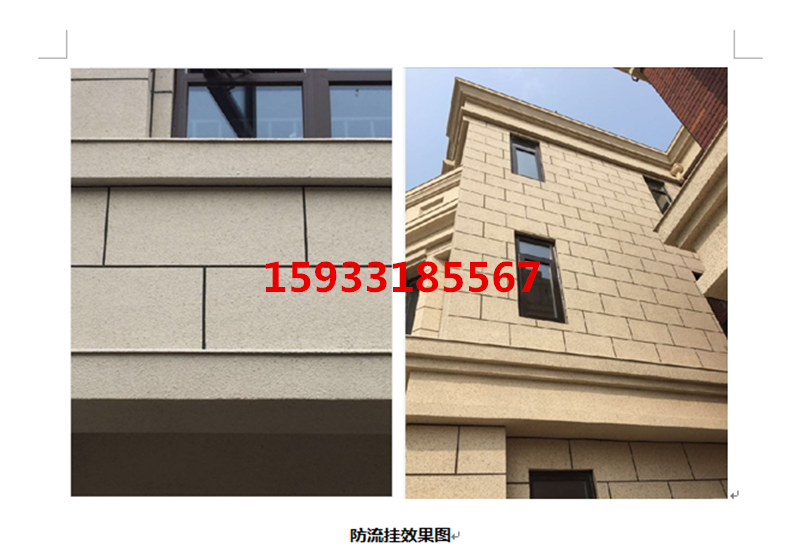 微信圖片_201807051402102_副本 微信圖片_201807051402102_副本