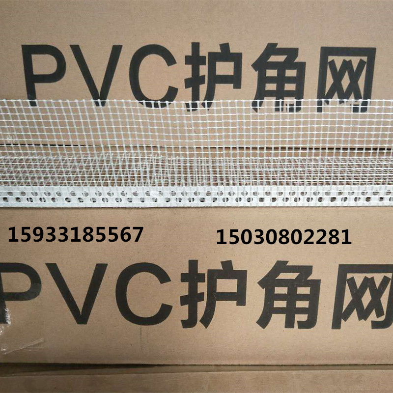 微信圖片_201901281408201_副本.jpg 微信圖片_201901281408201_副本.jpg