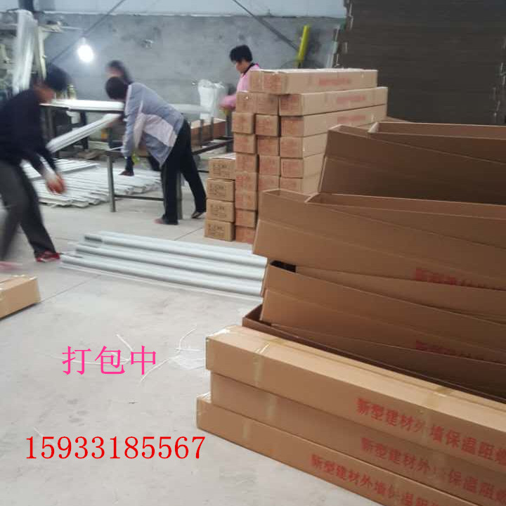 IMG_3571_副本.jpg IMG_3571_副本.jpg