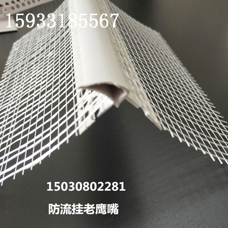 新圖IMG20200313161954_副本.jpg 新圖IMG20200313161954_副本.jpg