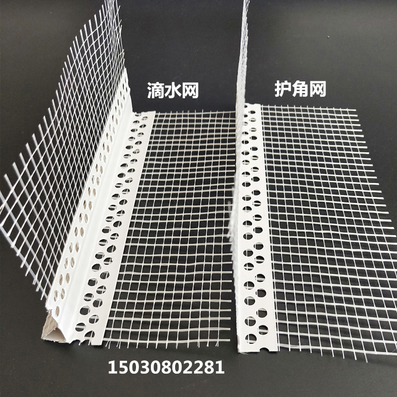 新建文件夾 (3)IMG20200319134206_副本_副本.jpg 新建文件夾 (3)IMG20200319134206_副本_副本.jpg