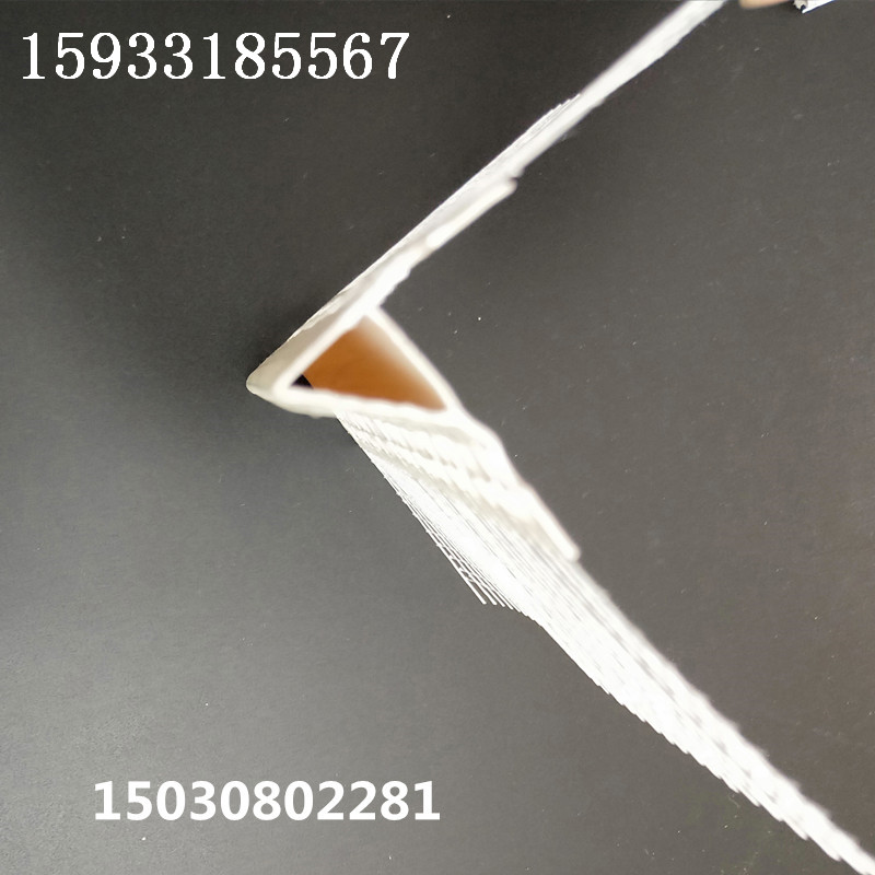 新圖IMG20200313163126_副本.jpg 新圖IMG20200313163126_副本.jpg