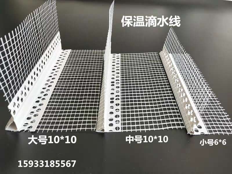 微信圖片_20200319141622.jpg 微信圖片_20200319141622.jpg