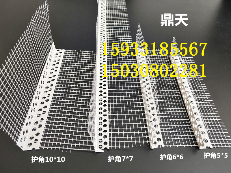 新建文件夾 (3)IMG20200319130345_副本.jpg 新建文件夾 (3)IMG20200319130345_副本.jpg