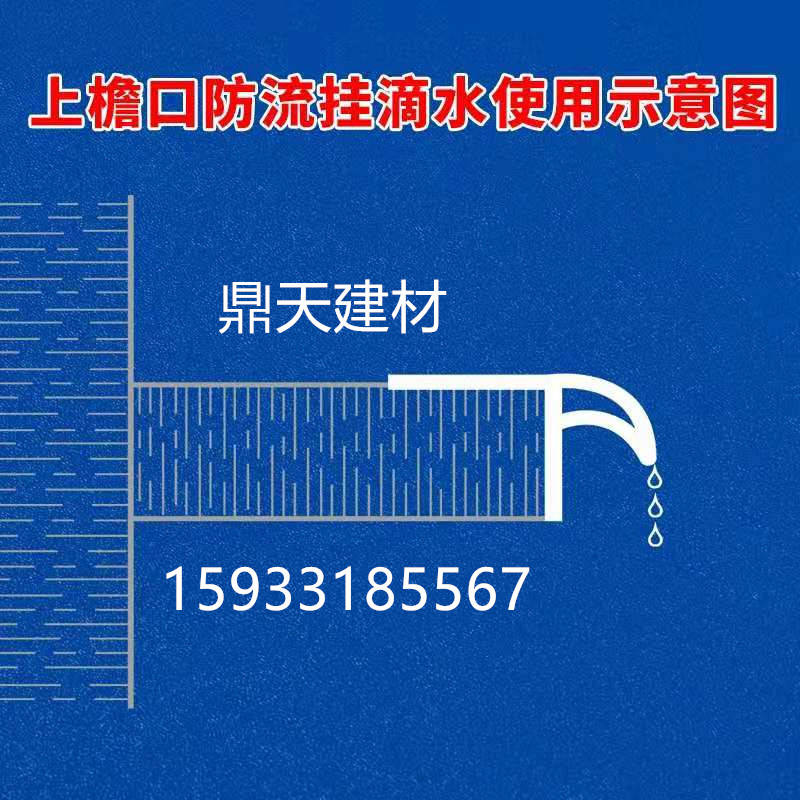 0a002a90244bbde43cea02803dab71e_副本.jpg 0a002a90244bbde43cea02803dab71e_副本.jpg