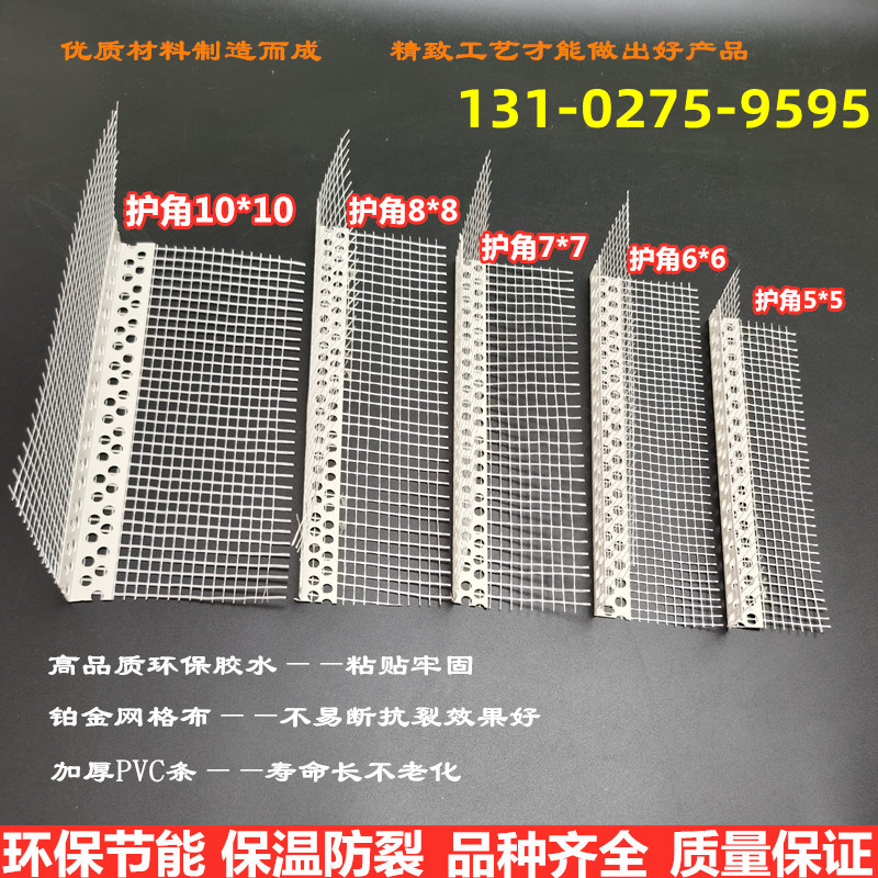 IMG_20210513_180256_副本_副本.jpg IMG_20210513_180256_副本_副本.jpg