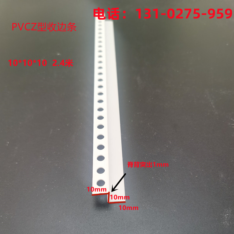 10-10-10_副本.jpg 10-10-10_副本.jpg