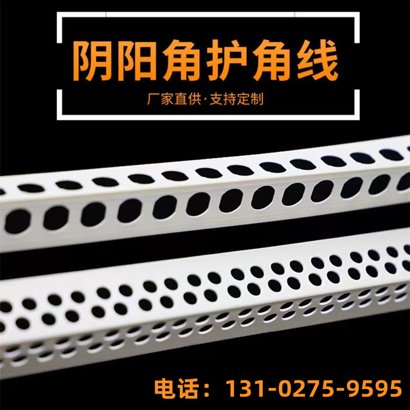 9b8d6cb53c33c4dbda174595ad86acb_副本.jpg 9b8d6cb53c33c4dbda174595ad86acb_副本.jpg