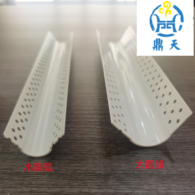 IMG_20220528_104706_副本.jpg IMG_20220528_104706_副本.jpg