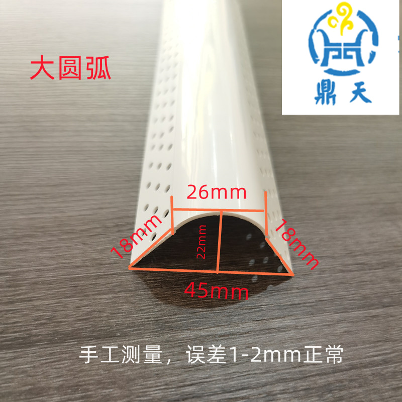 IMG_20220528_102116_副本.jpg IMG_20220528_102116_副本.jpg