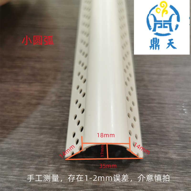 IMG_20220528_101850_副本.jpg IMG_20220528_101850_副本.jpg