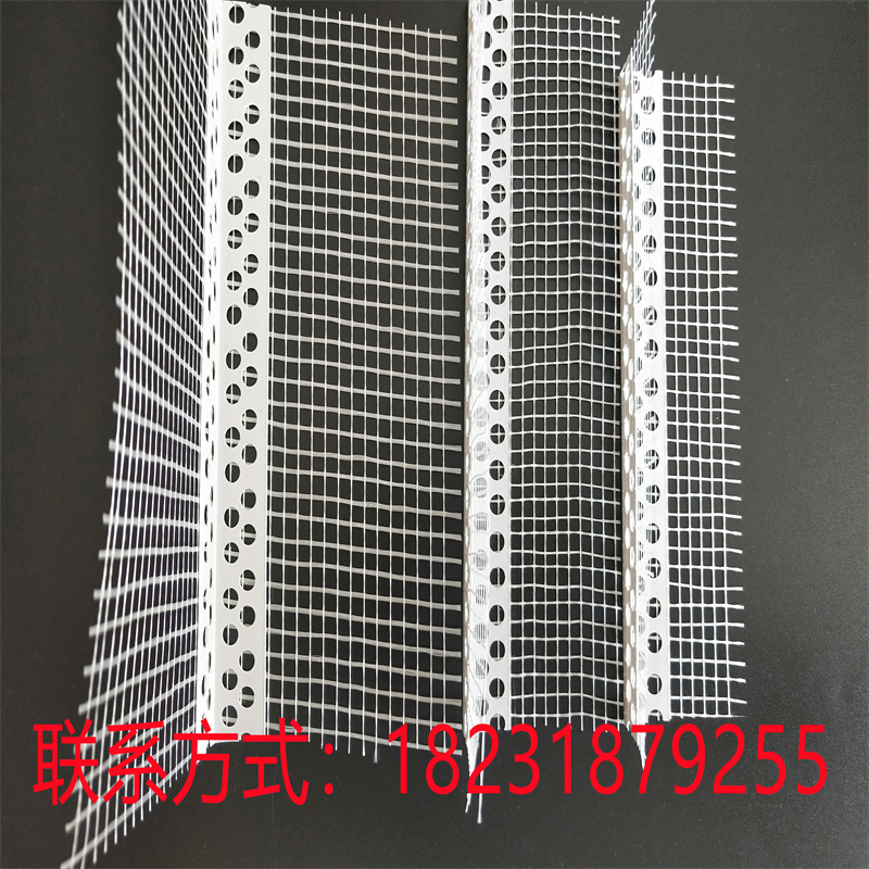 新圖IMG20200313142450.jpg 新圖IMG20200313142450.jpg