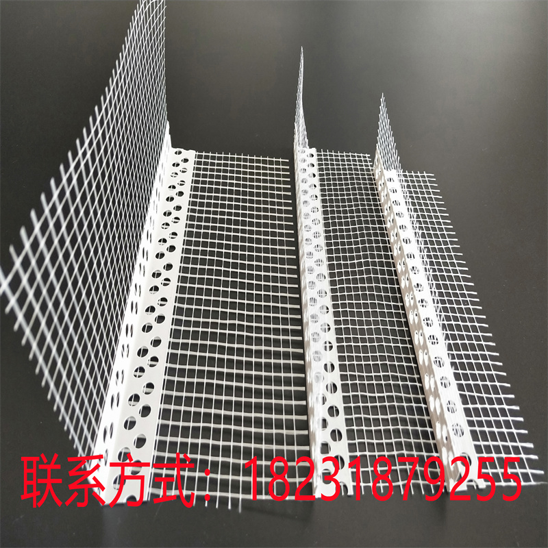 新圖IMG20200313142441.jpg 新圖IMG20200313142441.jpg