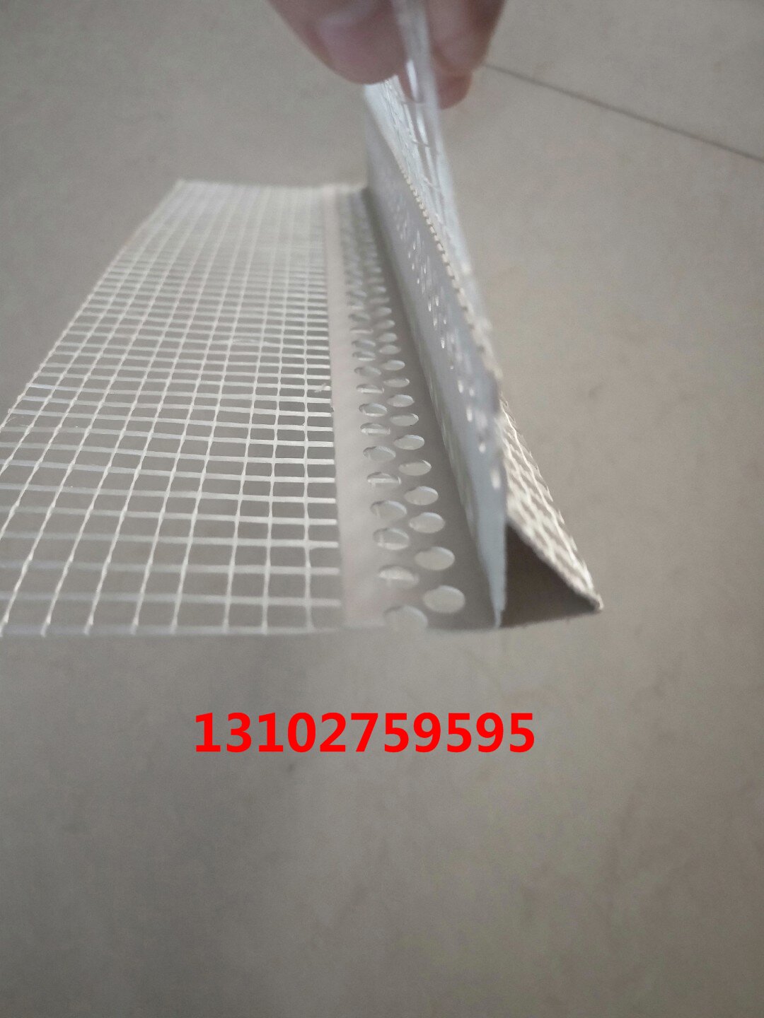 pvc滴水線 的使用方法